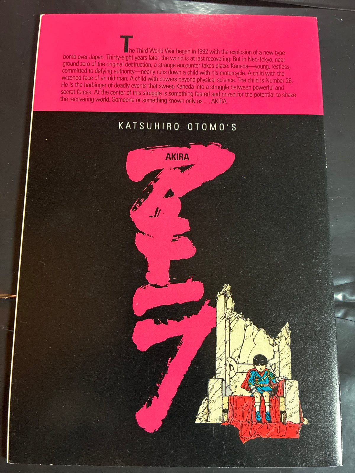 1988 Epic Comics Akira #1 Katsuhiro Otomo First Printing